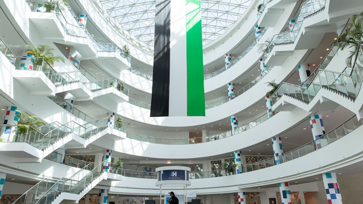Smart university &ndash; Hamdan UAE