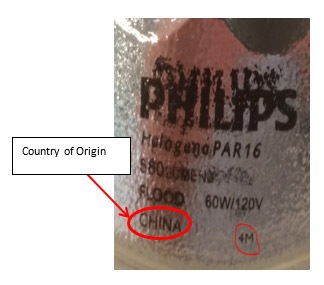 actual-lamp-country-origin