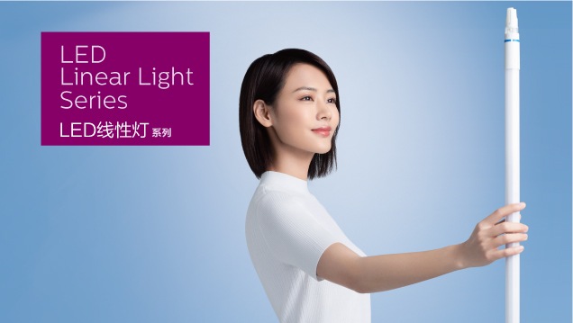 LED Lamp Series