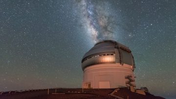 observatory lighting