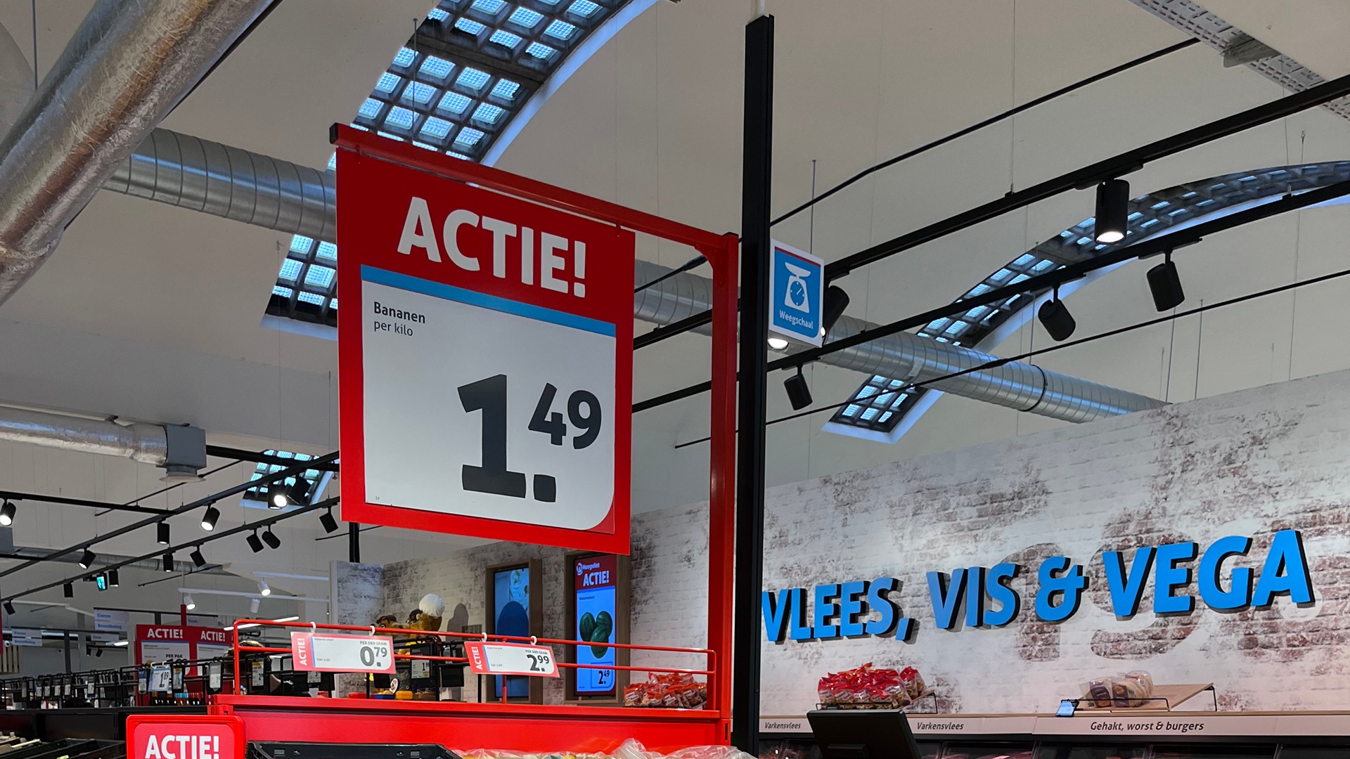 hoogvliet
