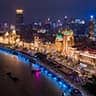 The Shanghai Bund