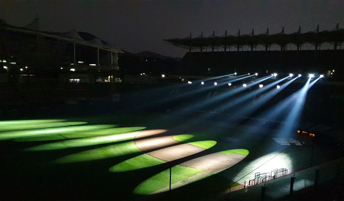 SK STADIUM