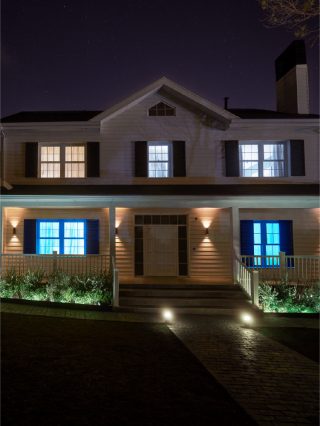 Osjećajte se sigurnije