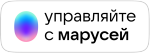 Logotipo de Marusya