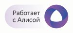 Logotipo de AlicebyYandex